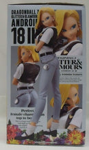 【中古】【開封品】人造人間18号(特別カラーver.) 「ドラゴンボールZ」 GLITTER＆GLAMOURS -ANDROID 18- III＜フィギュア＞（代引き不可）6355