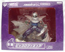 【中古】【未開封】ピッコロフィギュア「ドラゴンボール改」一番くじドラゴンボール改〜激突編〜S賞＜フィギュア＞（代引き不可）6355