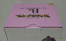 【中古】【未開封】ブルマ 「一番くじ ドラゴンボール THE CHRONICLE OF GOKU」 MASTERLISE B賞＜フィギュア＞（代引き不可）6355