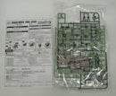 【中古】【未組立】1/144 HGUC RGM-89DEW EWACジェガン 「機動戦士ガンダムUC」 プレミアムバンダイ限定＜プラモデル＞（代引き不可）6355