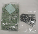 【中古】【未組立】1/144 HGUC RGM-89DEW EWACジェガン 「機動戦士ガンダムUC」 プレミアムバンダイ限定＜プラモデル＞（代引き不可）6355