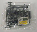 【中古】【未組立】1/144 HGUC RGM-89DEW EWACジェガン 「機動戦士ガンダムUC」 プレミアムバンダイ限定＜プラモデル＞（代引き不可）6355