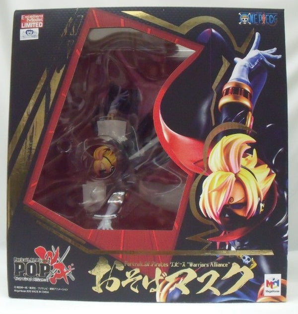 中古】【未開封】おそばマスク 「ワンピース」 Portrait.Of.Pirates