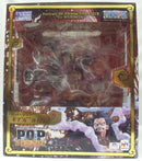 【中古】【開封品】モンキー・D・ルフィ ギア“4” 弾む男 「ワンピース」1/8 Portrait.Of.Pirates ワンピース “SA-MAXIMUM”＜フィギュア＞（代引き不可）6355