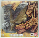 【中古】【開封品】S.H.MonsterArts キングギドラ 「ゴジラvsキングギドラ」＜フィギュア＞（代引き不可）6355