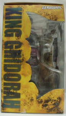 【中古】【開封品】S.H.MonsterArts キングギドラ 「ゴジラvsキングギドラ」＜フィギュア＞（代引き不可）6355