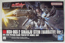 【中古】【未組立】1/144 HGUC MSN-06S シナンジュ・スタイン(ナラティブVer.) 「機動戦士ガンダムNT」＜プラモデル＞（代引き不可）6355
