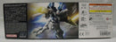 【中古】【未組立】1/144 HGUC MSN-06S シナンジュ・スタイン(ナラティブVer.) 「機動戦士ガンダムNT」＜プラモデル＞（代引き不可）6355