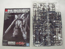 【中古】【未組立】1/144 HGUC MSN-06S シナンジュ・スタイン(ナラティブVer.) 「機動戦士ガンダムNT」＜プラモデル＞（代引き不可）6355