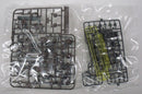 【中古】【未組立】1/144 HGUC MSN-06S シナンジュ・スタイン(ナラティブVer.) 「機動戦士ガンダムNT」＜プラモデル＞（代引き不可）6355