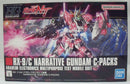 【中古】【未組立】1/144 HGUC RX-9/C ナラティブガンダム C装備 「機動戦士ガンダムNT」＜プラモデル＞（代引き不可）6355