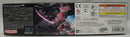 【中古】【未組立】1/144 HGUC RX-9/C ナラティブガンダム C装備 「機動戦士ガンダムNT」＜プラモデル＞（代引き不可）6355