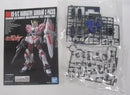 【中古】【未組立】1/144 HGUC RX-9/C ナラティブガンダム C装備 「機動戦士ガンダムNT」＜プラモデル＞（代引き不可）6355