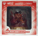 【中古】【未開封】孫悟空「ドラゴンボール改」一番くじドラゴンボール改〜激突編〜B賞 界王拳!孫悟空フィギュア＜フィギュア＞（代引き不可）6355