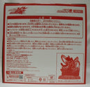 【中古】【未開封】孫悟空「ドラゴンボール改」一番くじドラゴンボール改〜激突編〜B賞 界王拳!孫悟空フィギュア＜フィギュア＞（代引き不可）6355