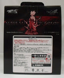 【中古】【未開封】スーパーサイヤ人孫悟空 「一番くじ ドラゴンボール改〜最強ライバル編〜」 A賞＜フィギュア＞（代引き不可）6355