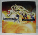 【中古】【開封品】彩色版7種+ボーナスパーツセット 「ドラゴンボールカプセル・ネオ 結集・伝説の超戦士編」＜フィギュア＞（代引き不可）6355