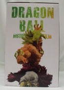 【中古】【開封品】伝説の超サイヤ人 ブロリー 「一番くじ ドラゴンボール HISTORY OF THE FILM」 ラストワン賞＜フィギュア＞（代引き不可）6355