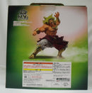 【中古】【開封品】伝説の超サイヤ人 ブロリー 「一番くじ ドラゴンボール HISTORY OF THE FILM」 ラストワン賞＜フィギュア＞（代引き不可）6355
