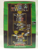 【中古】【開封品】【未組立】SMP 魔法戦隊マジレンジャー 魔神合体 マジキング＜プラモデル＞（代引き不可）6355