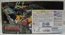【中古】【開封品】【未組立】SMP 魔法戦隊マジレンジャー 魔神合体 マジキング＜プラモデル＞（代引き不可）6355
