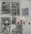【中古】【開封品】【未組立】SMP 魔神合体 ウルカイザー プレミアムバンダイ限定＜プラモデル＞（代引き不可）6355