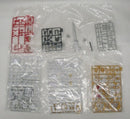 【中古】【開封品】【未組立】SMP 天空合体 セイントカイザー プレミアムバンダイ限定＜プラモデル＞（代引き不可）6355