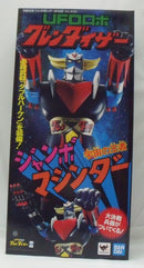【中古】【未開封】宇宙の王者 ジャンボマシンダー UFOロボ グレンダイザー 「UFOロボ グレンダイザー」＜フィギュア＞（代引き不可）6355