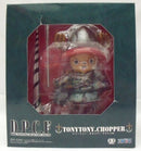 【中古】【未開封】トニートニー・チョッパー ナイトver. 「ワンピース」 DOOR PAINTING COLLECTION FIGURE 1/7 塗装済完成品＜フィギュア＞（代引き不可）6355