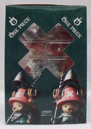 【中古】【未開封】トニートニー・チョッパー ナイトver. 「ワンピース」 DOOR PAINTING COLLECTION FIGURE 1/7 塗装済完成品＜フィギュア＞（代引き不可）6355
