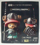 【中古】【未開封】トニートニー・チョッパー ナイトver. 「ワンピース」 DOOR PAINTING COLLECTION FIGURE 1/7 塗装済完成品＜フィギュア＞（代引き不可）6355