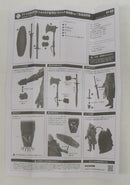 【中古】【開封品】タケヤ式自在置物 風の谷のナウシカ トルメキア装甲兵 クシャナ親衛隊Ver.（再販）＜フィギュア＞（代引き不可）6355
