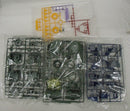 【中古】【未組立】1/100 MG MSN-02 パーフェクトジオング 「機動戦士ガンダムMSV」 [5072074]＜プラモデル＞（代引き不可）6355