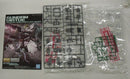 【中古】【未組立】1/100 MG ガンダムヴァーチェ 「機動戦士ガンダム00(ダブルオー)」 [5061788]＜プラモデル＞（代引き不可）6355