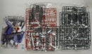 【中古】【未組立】1/100 MG フルアーマーZZガンダム Ver.Ka 「機動戦士ガンダムZZ」 [5072026]＜プラモデル＞（代引き不可）6355