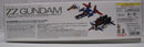 【中古】【未組立】1/100 MG MSZ-010 ダブルゼータガンダム Ver.Ka 「機動戦士ガンダムZZ」 [5063151]＜プラモデル＞（代引き不可）6355