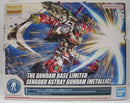 【中古】【未組立】1/100 MG 戦国アストレイ頑駄無 [メタリック] 「ガンダムビルドファイターズ」 ガンダムべース限定＜プラモデル＞（代引き不可）6355