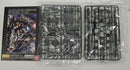 【中古】【未組立】1/100 MG RGZ-95C リゼルC型(ディフェンサーa+bユニット/ゼネラル・レビル配備機) 「機動戦士ガンダムUC」＜プラモデル＞（代引き不可）6355