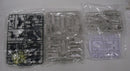 【中古】【未組立】1/100 MG RGZ-95C リゼルC型(ディフェンサーa+bユニット/ゼネラル・レビル配備機) 「機動戦士ガンダムUC」＜プラモデル＞（代引き不可）6355