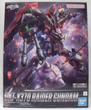 【中古】【未組立】1/100 フルメカニクス レイダーガンダム 「機動戦士ガンダムSEED」 [5063349]＜プラモデル＞（代引き不可）6355