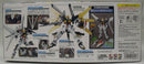 【中古】【未組立】1/100 MG GX-9901-DX ガンダムダブルエックス 「機動新世紀ガンダムX」 [5062846]＜プラモデル＞（代引き不可）6355