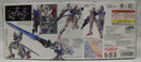 【中古】【未組立】1/100 フルメカニクス ガンダムエアリアル 「機動戦士ガンダム 水星の魔女」 [5065090]＜プラモデル＞（代引き不可）6355