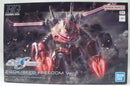 【中古】【未組立】1/144 HG ズゴック(SEED FREEDOM Ver.) 「機動戦士ガンダムSEED FREEDOM」 [5068342]＜プラモデル＞（代引き不可）6355