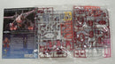【中古】【未組立】1/144 HG ズゴック(SEED FREEDOM Ver.) 「機動戦士ガンダムSEED FREEDOM」 [5068342]＜プラモデル＞（代引き不可）6355