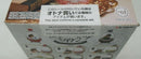 【中古】【未開封】全6種セット 「名探偵コナン Dreaming Egg 2」＜フィギュア＞（代引き不可）6355