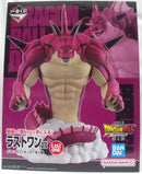 【中古】【未開封】ポルンガ 「一番くじ ドラゴンボールDAIMA 第2弾」 ラストワン賞＜フィギュア＞（代引き不可）6355