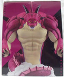 【中古】【未開封】ポルンガ 「一番くじ ドラゴンボールDAIMA 第2弾」 ラストワン賞＜フィギュア＞（代引き不可）6355