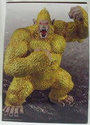 【中古】【開封品】黄金大猿悟空 「一番くじ ドラゴンボール VSオムニバスアルティメット」 SOFVICS ラストワン賞＜フィギュア＞（代引き不可）6355