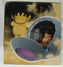 【中古】【未開封】カカロット 「一番くじ ドラゴンボール VSオムニバスアルティメット」 MASTERLISE PLUS F賞＜フィギュア＞（代引き不可）6355