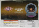 【中古】【未開封】カカロット 「一番くじ ドラゴンボール VSオムニバスアルティメット」 MASTERLISE PLUS F賞＜フィギュア＞（代引き不可）6355